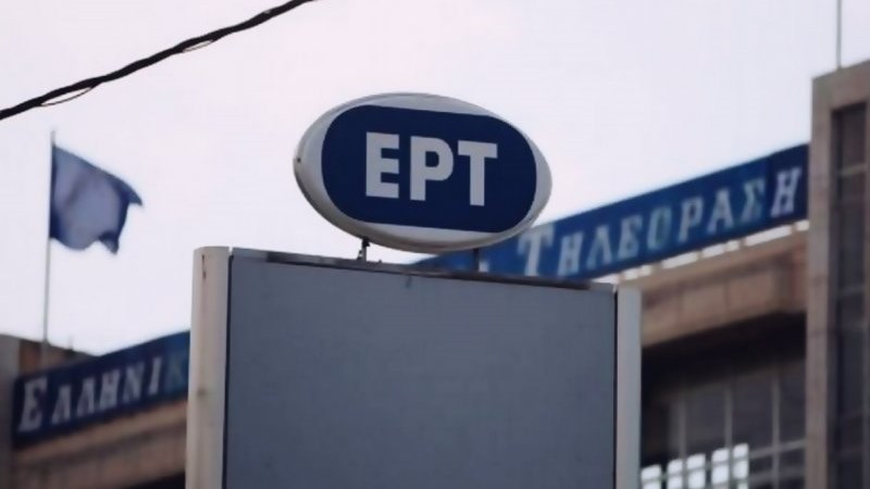 Η ΕΡΤ αποχαιρετά τον Δημήτρη Μανωλά – Έφυγε από τη ζωή σε ηλικία 50 ετών
