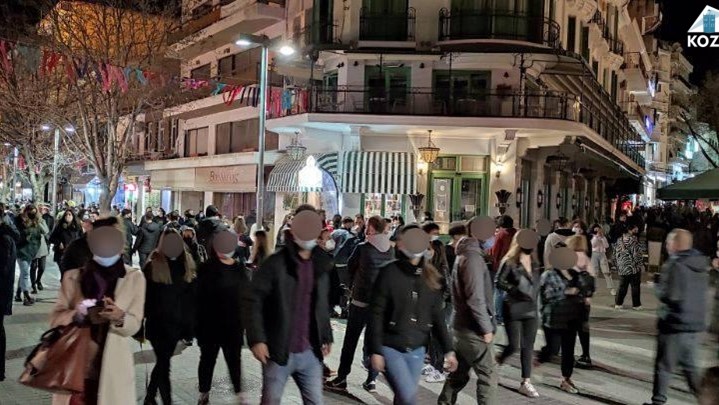 Κοζάνη: Ανησυχία για την κοσμοσυρροή το τελευταίο βράδυ της Αποκριάς