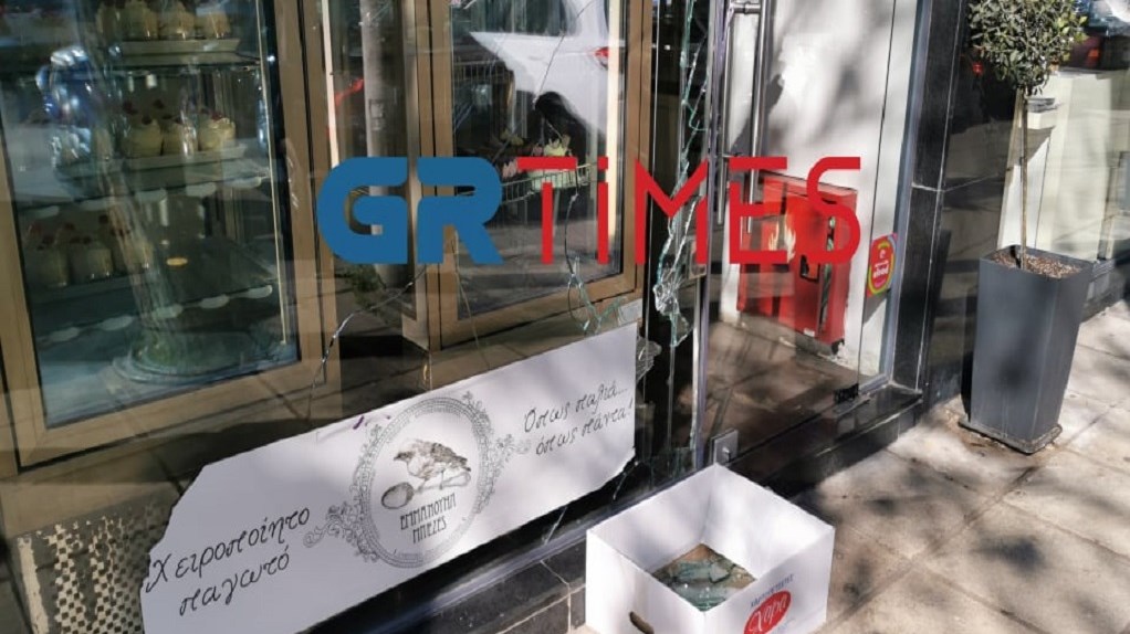 Θεσσαλονίκη: Διαρρήκτες μπούκαραν για… όγδοη φορά σε γνωστό ζαχαροπλαστείο – ΦΩΤΟ – ΒΙΝΤΕΟ