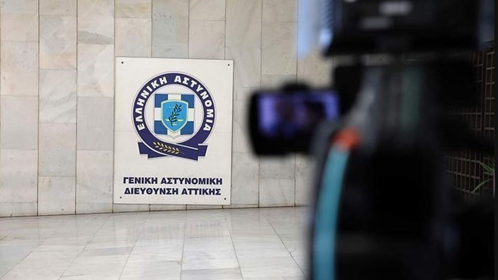 Καταγγελίες για βασανιστήρια στη ΓΑΔΑ – Τι απαντά το υπουργείο Προστασίας του Πολίτη