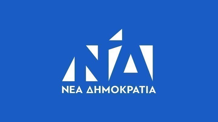 ΝΔ: Ο ΣΥΡΙΖΑ ενοχλείται με την υιοθέτηση της πρότασης Μητσοτάκη για «πράσινο ψηφιακό πιστοποιητικό»