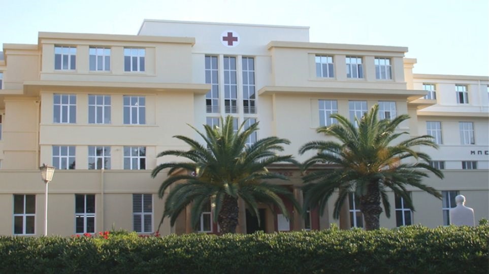 ΠΟΕΔΗΝ: Εκκενώνεται ο “Ερυθρός Σταυρός” – Μετατρέπεται σε νοσοκομείο κορονοϊού