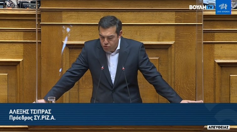 ΑΠΕΥΘΕΙΑΣ – Η ομιλία του Αλέξη Τσίπρα στη Βουλή
