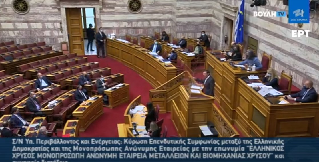 Τσίπρας προς Γεωργιάδη: Ήρθε ο νονός; Πάντα άξιος – ΒΙΝΤΕΟ
