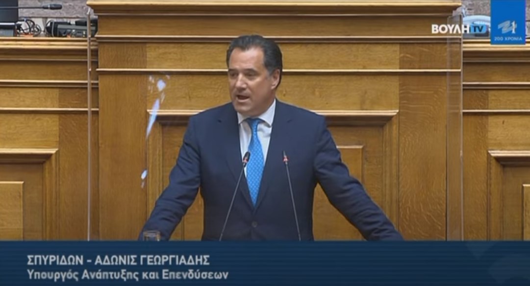 Γεωργιάδης: Να μην γίνουμε γουρούνια επειδή το θέλει ο ΣΥΡΙΖΑ – Τι απάντησε στον Τσίπρα για τη βάπτιση