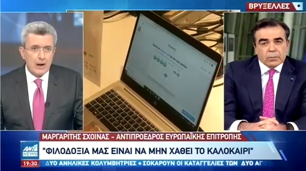 Σχοινάς: Πρωταθλήτρια Ευρώπης η Ελλάδα στον εμβολιασμό – Τι είπε για το “Ψηφιακό Πράσινο Πιστοποιητικό”