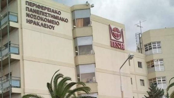 Κρήτη: “Μάχη” για να κρατηθεί στη ζωή δίνει το παιδί που έπεσε σε βαρέλι