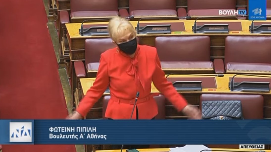 Η Φωτεινή Πιπιλή και το παράδειγμα ομάδας της Βραζιλίας: Βάζουν τις μάνες των χούλιγκαν στα γήπεδα