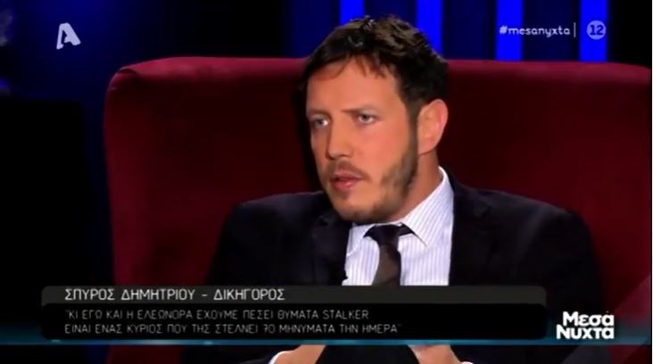 Σπύρος Δημητρίου: Η ατάκα που είπε στην Ελεωνόρα Ζουγανέλη όταν τη γνώρισε – ΒΙΝΤΕΟ