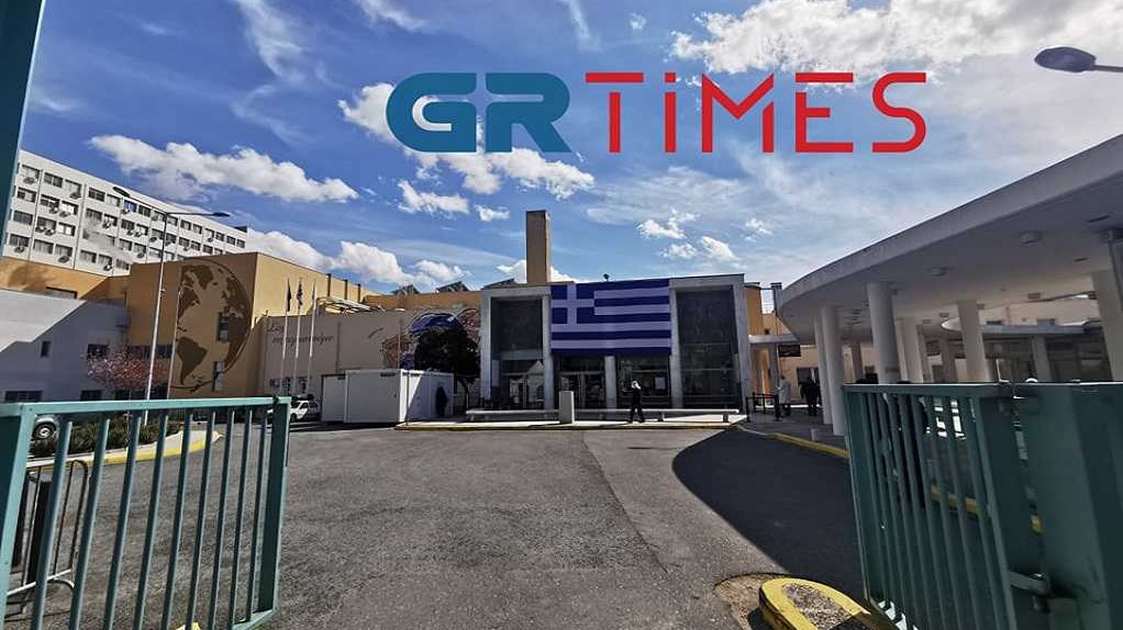 ΑΧΕΠΑ: Η γιγαντιαία ελληνική σημαία για την 25η Μαρτίου – ΦΩΤΟ