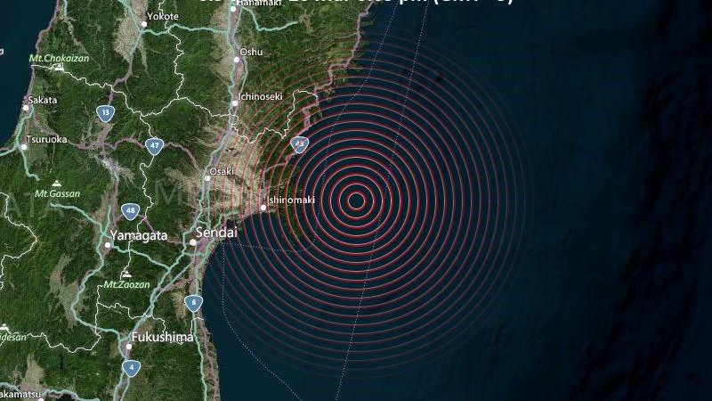 Σεισμός 7,2 βαθμών στην Ιαπωνία – Προειδοποίηση για τσουνάμι