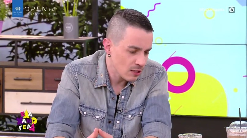 Ο Δημήτρης Άνθης για την εξαφάνιση του αδελφού του – Τι του αποκάλυψε η ψυχολόγος του Στάθη