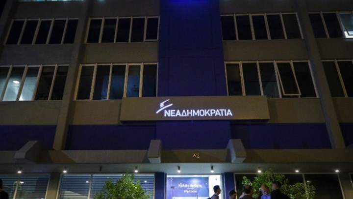 Πηγές ΝΔ: Τα τεστ θα είναι δωρεάν για τους κατόχους ΑΜΚΑ – Ο κ. Λουράντος οραματίζεται τιμοκαταλόγους