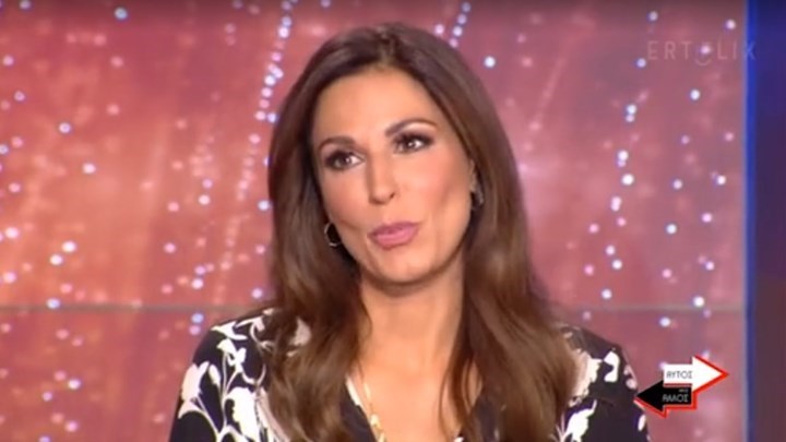 Κατερίνα Παπουτσάκη: Η ανάρτησή της για το YFSF – ΦΩΤΟ