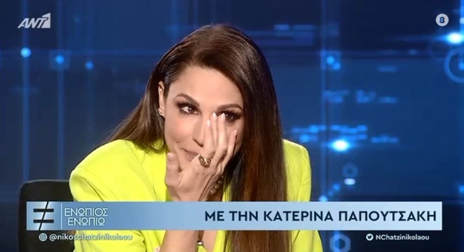 “Λύγισε” η Κατερίνα Παπουτσάκη – Η συνεργασία της με τον Θανάση Βέγγο – BINTEO