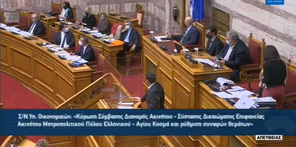 Βουλή: Ο Τσίπρας μπέρδεψε τον Κοντοζαμάνη με τον Παπαθανάση λόγω μάσκας