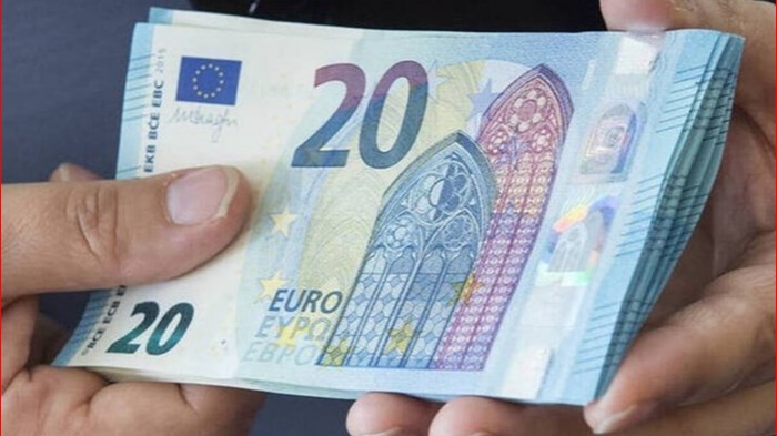 Συντάξεις Απριλίου: Ποιοι πληρώνονται σήμερα και ποιοι… παίρνουν σειρά