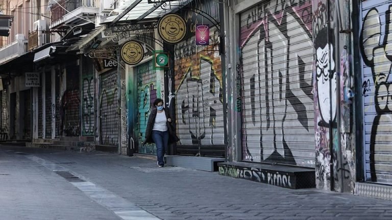 Αποζημιώσεις για μειωμένα ενοίκια: Ποιοι πληρώνονται σήμερα