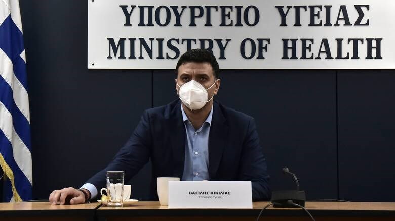 Κορονοϊός: Δεν θα πραγματοποιηθεί σήμερα η ενημέρωση του υπουργείου Υγείας