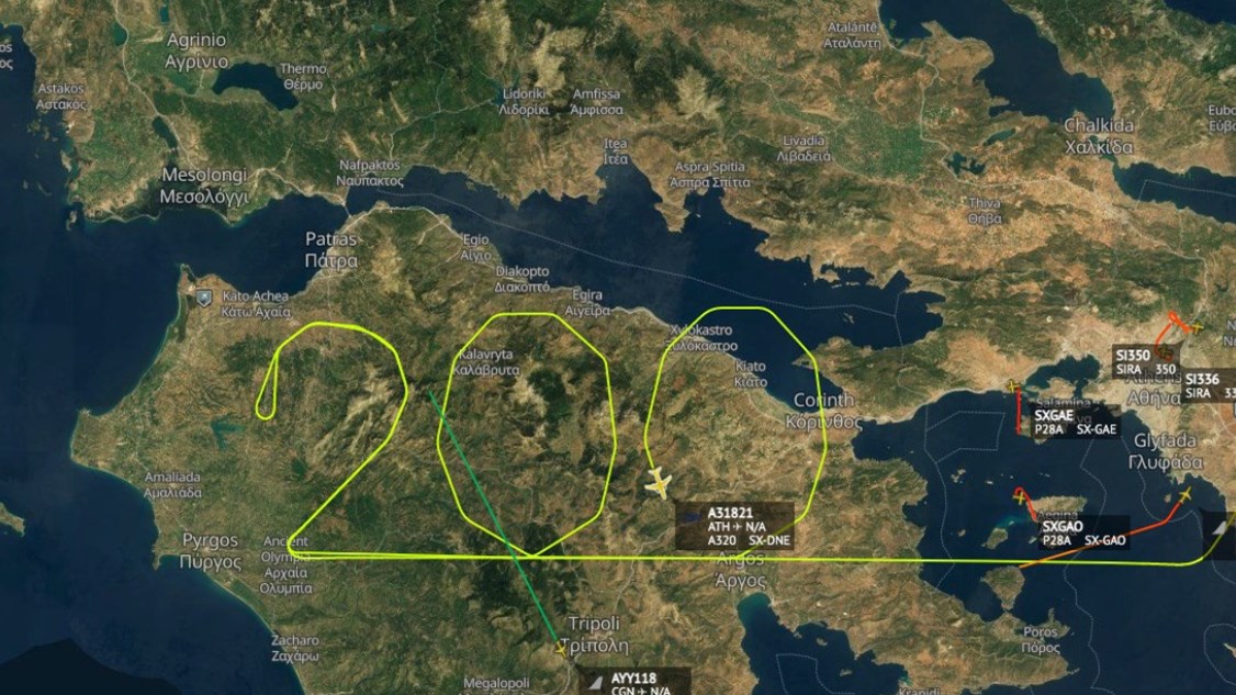 Επανάσταση του 1821: Αεροπλάνο σχημάτισε τον αριθμό 200 πάνω από την Πελοπόννησο