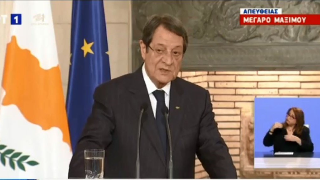 Αναστασιάδης: Επιδιώκουμε μια δίκαιη και βιώσιμη λύση στο Κυπριακό – ΒΙΝΤΕΟ
