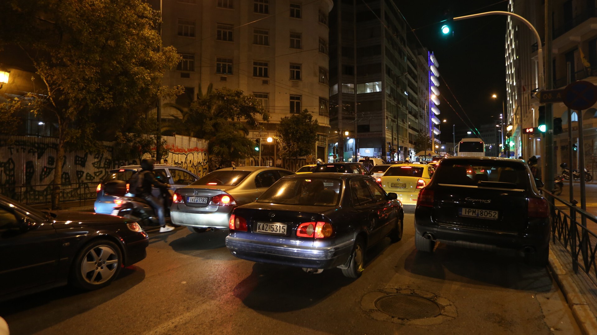 Μποτιλιάρισμα στο κέντρο της Αθήνας