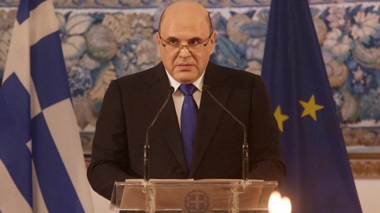 Μιχαήλ Μισούστιν: Ελλάδα και Ρωσία βοήθησαν η μία την άλλη σε κρίσιμες στιγμές