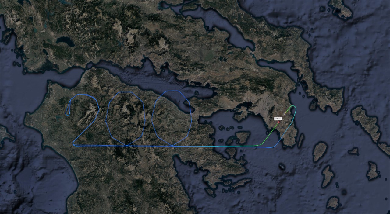 Νewsflash: Με μία μοναδική συμβολική κίνηση η AEGEAN τίμησε την επέτειο των 200 χρόνων από την Ελληνική Επανάσταση