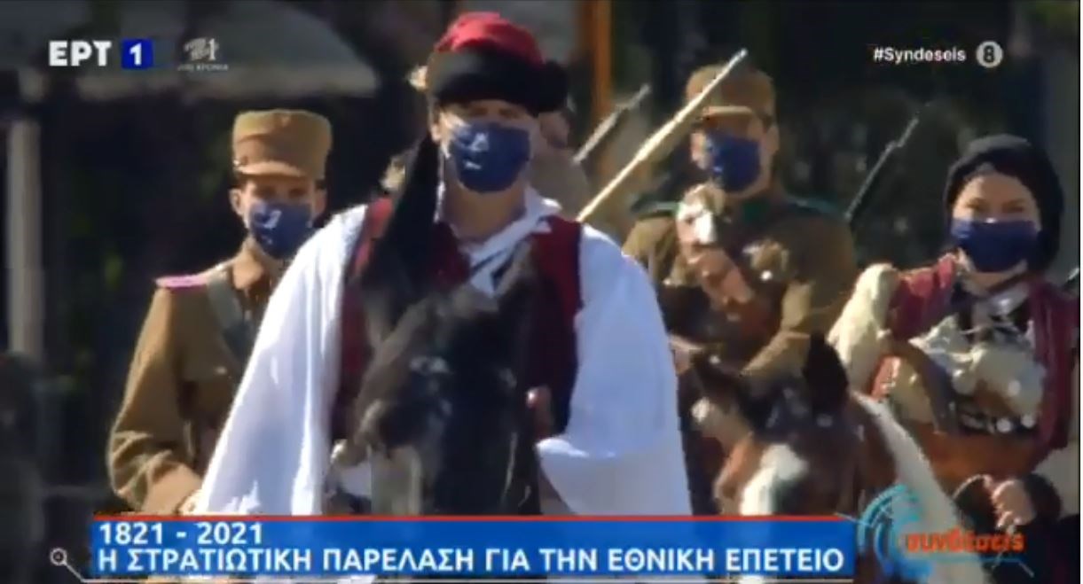 25η Μαρτίου: Συγκίνηση και υπερηφάνεια για τους έφιππους στην παρέλαση – ΦΩΤΟ – ΒΙΝΤΕΟ