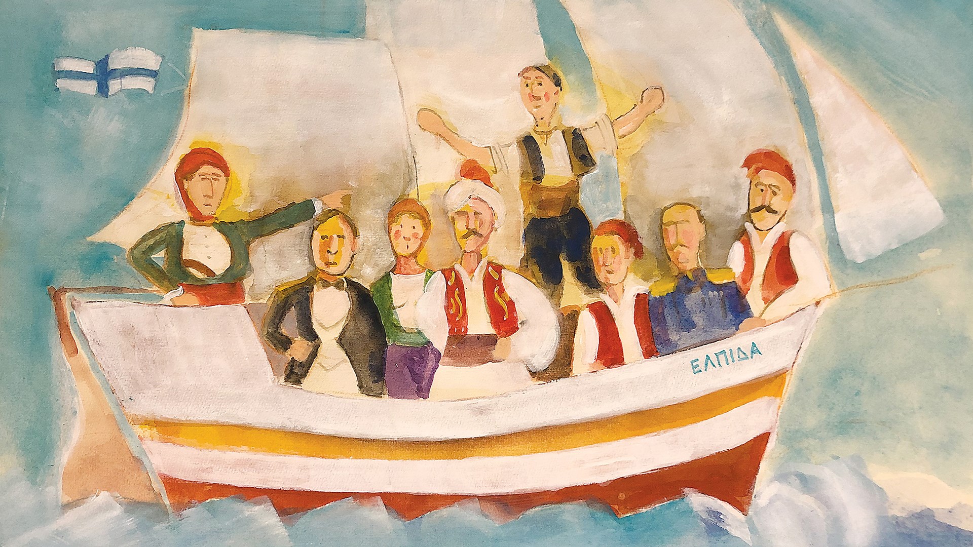 25 Μαρτίου – Αχ Ελλάδα σ’αγαπώ: Μικρή μουσική παρέλαση τραγουδιών με τον Διονύση Σαββόπουλο