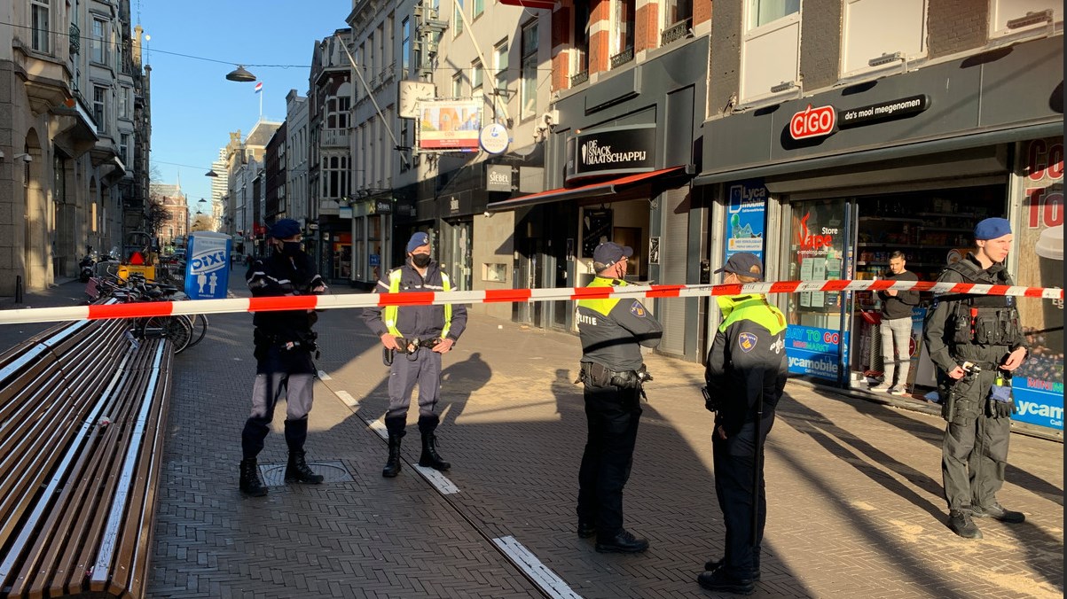 Ολλανδία: Εκκενώθηκε το Κοινοβούλιο στη Χάγη λόγω απειλής για βόμβα