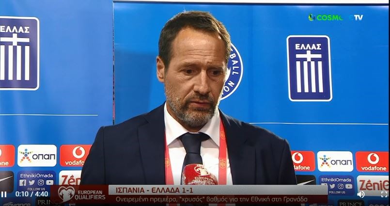 Προκριματικά Μουντιάλ 2022: Οι δηλώσεις του Φαν’τ Σχιπ για την ισοπαλία της Εθνικής στην Ισπανία