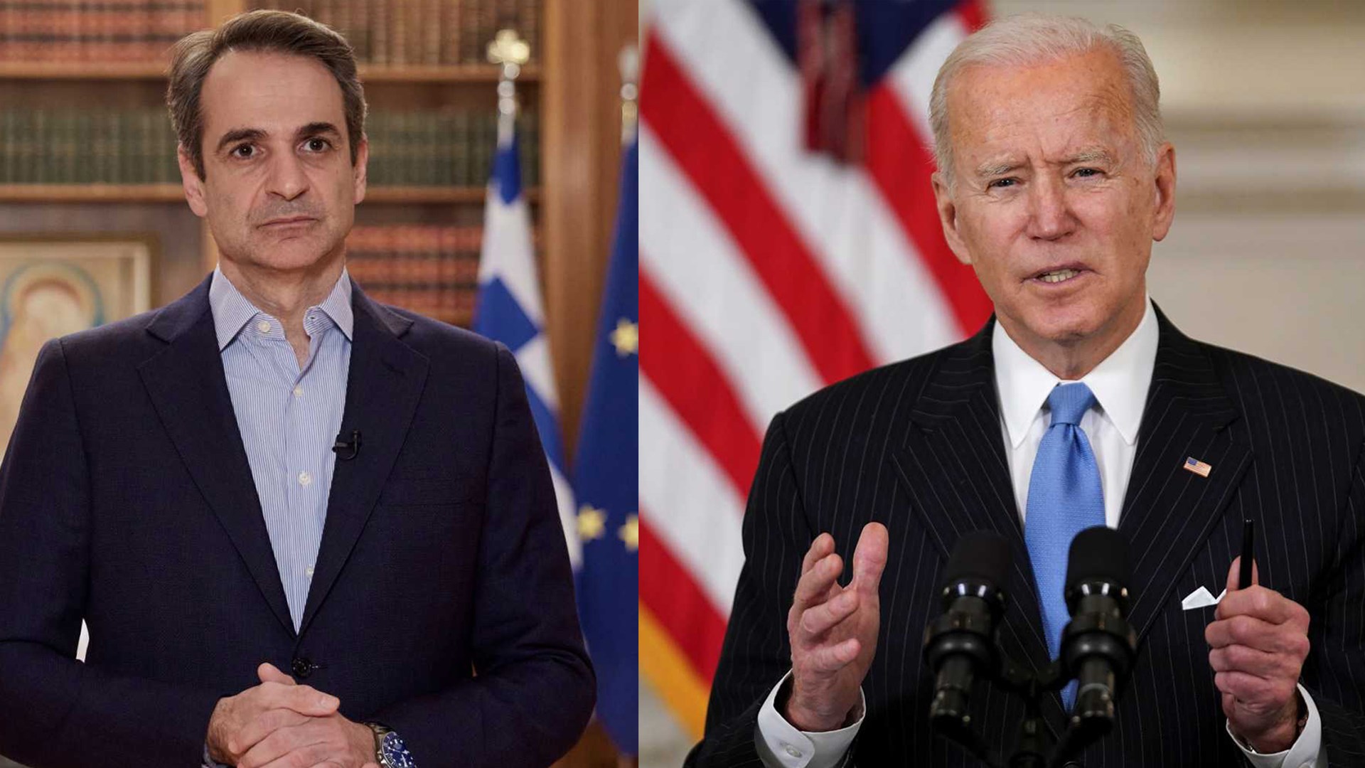 Τζο Μπάϊντεν: Κάλεσε τον Κυριάκο Μητσοτάκη στην Ουάσινγκτον – Η “αποκάλυψή” του για το τηλεφώνημα
