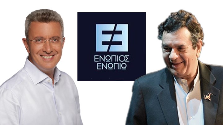 Ο Σταμάτης Σπανουδάκης καλεσμένος του Νίκου Χατζηνικολάου στο “Ενώπιος Ενωπίω” – Απόψε στις 23:30