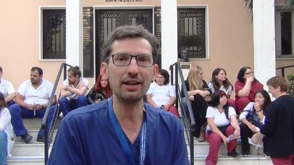 ΟΕΝΓΕ: Απαιτούμε να μην απολυθεί ο πρόεδρος του Σωματείου Εργαζομένων του Νοσοκομείου Άγιος Σάββας