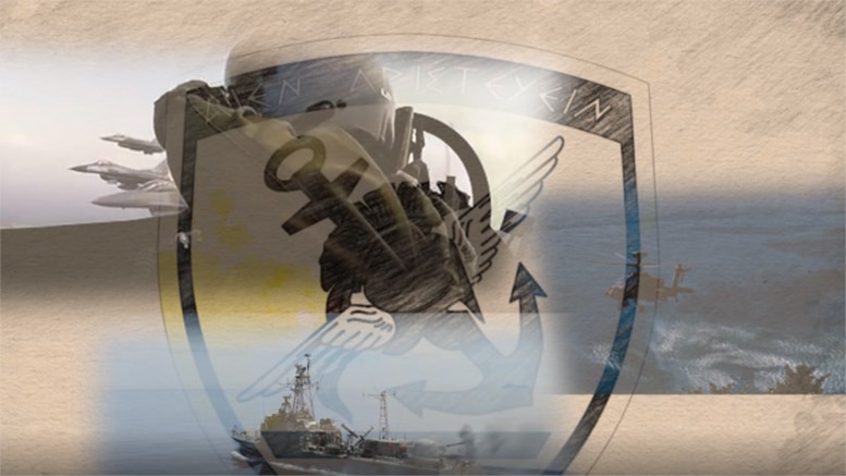 200 χρόνια Ελληνικές Ένοπλες Δυνάμεις – ΒΙΝΤΕΟ