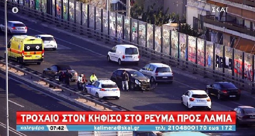 Τροχαίο στον Κηφισό στο ρεύμα προς Λαμία