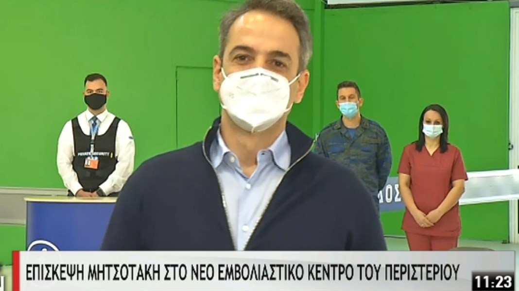 Μητσοτάκης: Μέχρι αρχές Μαΐου θα έχουν εμβολιαστεί όλοι άνω των 60 ετών