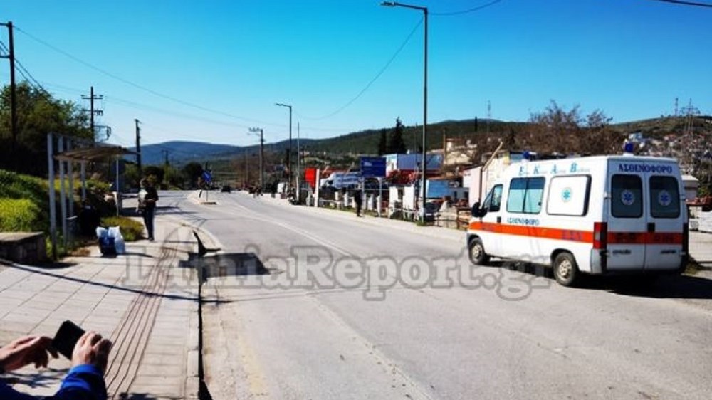 Λαμία: Μητέρα και γιος θετικοί στον κορονοϊό… το έσκασαν από το νοσοκομείο – Κινητοποίηση της αστυνομίας