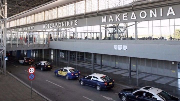 Θεσσαλονίκη: Συνελήφθη 48χρονος με σήμα της Interpol – Είχε κλέψει πολυτελή ρολόγια στην Ελβετία