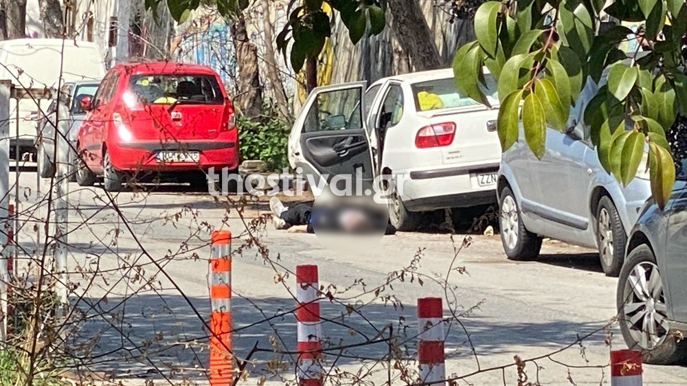 Σοκ στη Θεσσαλονίκη: Εντοπίστηκε νεκρός έξω από το αυτοκίνητό του – Προσοχή σκληρές εικόνες – ΦΩΤΟ