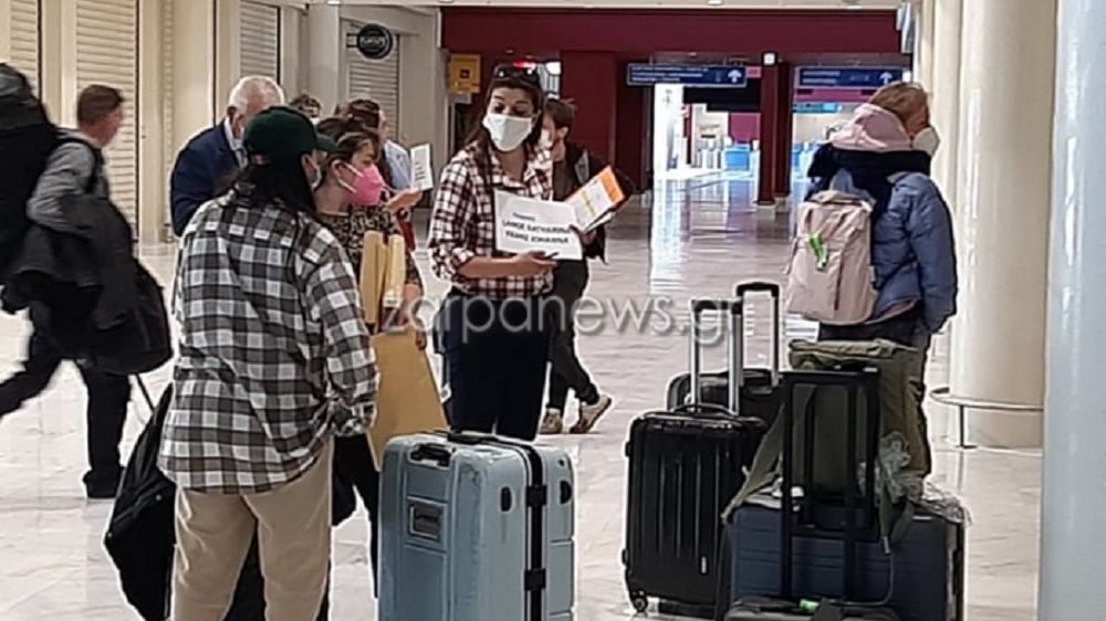 Κορονοϊός: Έφτασαν οι πρώτοι τουρίστες στα Χανιά