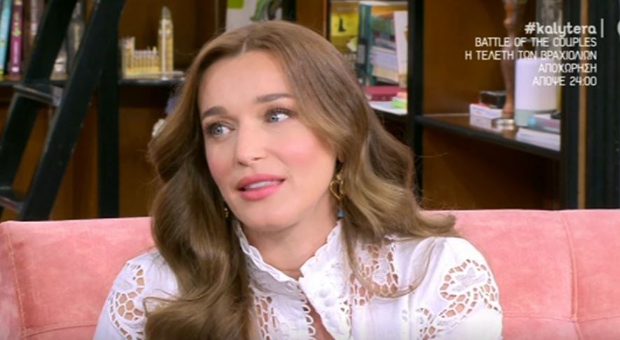 Συγκλονίζει η Κάτια Ζυγούλη για το Μάτι: Ήμουν ανήμπορη