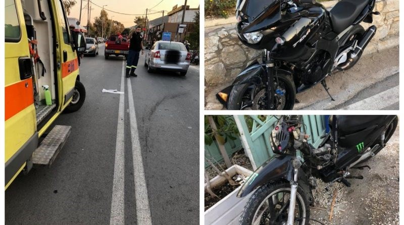 Τροχαίο με δύο τραυματίες στη Βραυρώνα – Μοτοσικλέτες συγκρούστηκαν μετωπικά