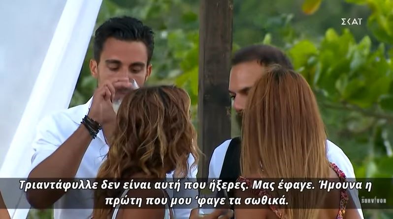 Survivor: Η Ελευθερία Ελευθερίου “έσταξε φαρμάκι” για την Άννα Μαρία Βέλλη – ΒΙΝΤΕΟ