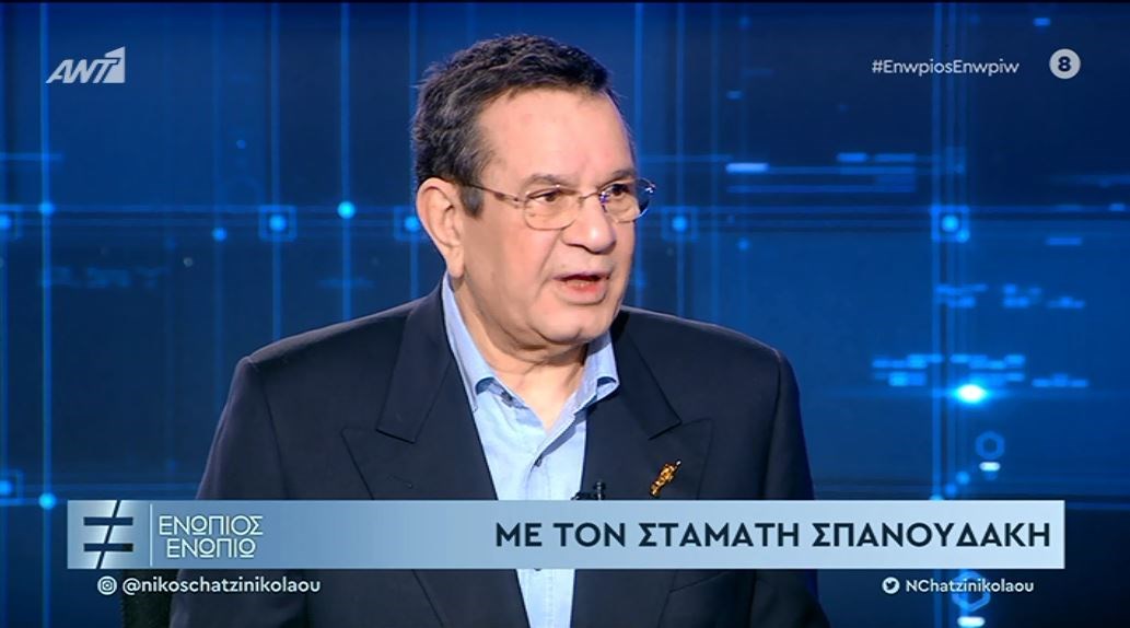 Σταμάτης Σπανουδάκης: Η μαυρίλα από τα ναρκωτικά, οι σκέψεις για αυτοκτονία και πώς σώθηκε