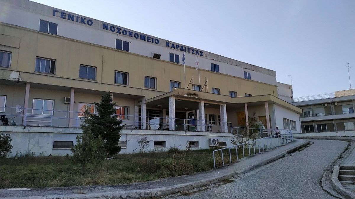 Συναγερμός στο νοσοκομείο Καρδίτσας λόγω βλάβης στο σύστημα οξυγόνου – Μεταφέρθηκαν ασθενείς στα Τρίκαλα