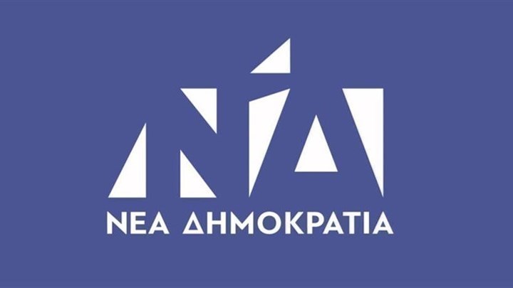 Παρατηρητήριο ΝΔ: Fake news για τα self test