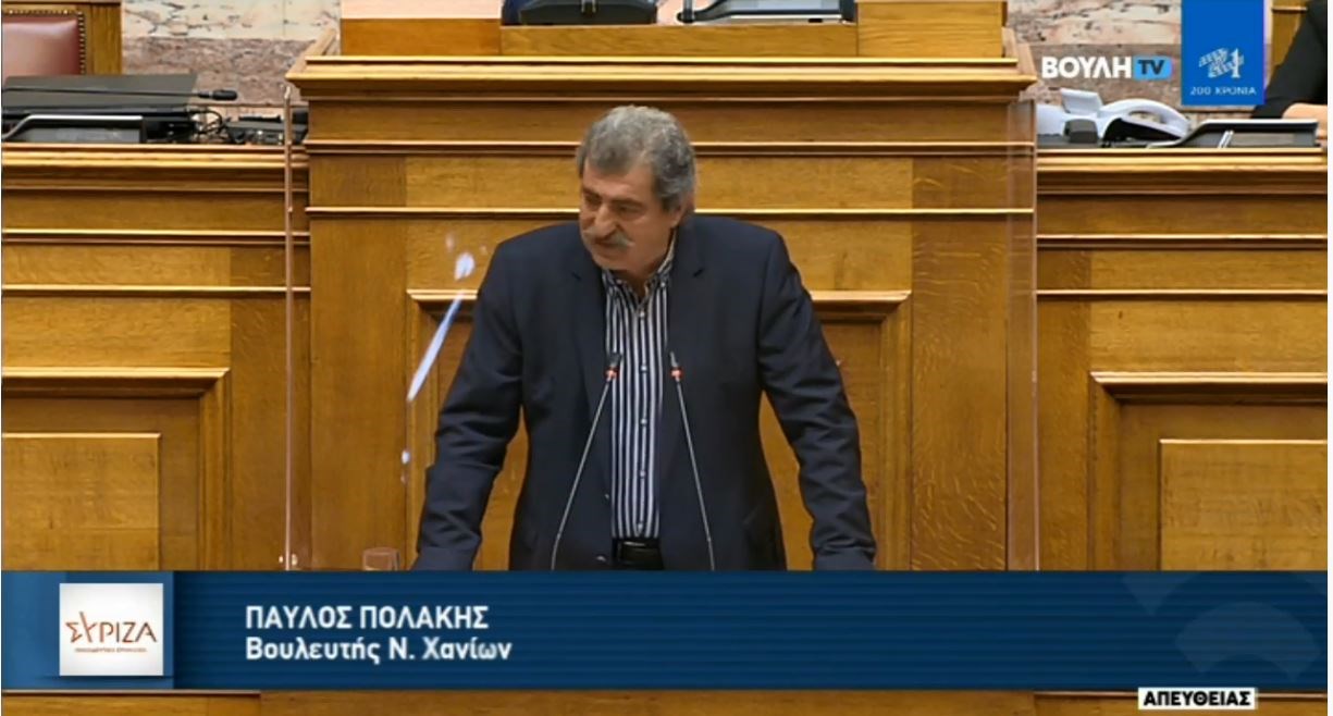 Επίθεση Πολάκη στη ΝΔ: Τολμά η παράταξη του δοσιλογισμού και του μαυραγοριτισμού να μας κατηγορεί για διαπλοκή