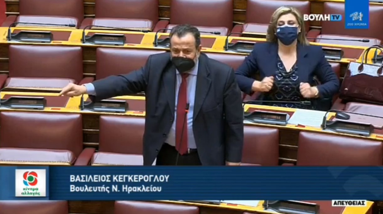 Κεγκέρογλου σε Πολάκη: Χάρισμά σας και ο Καραμανλής, χάρισμά σας και ο Ραγκούσης